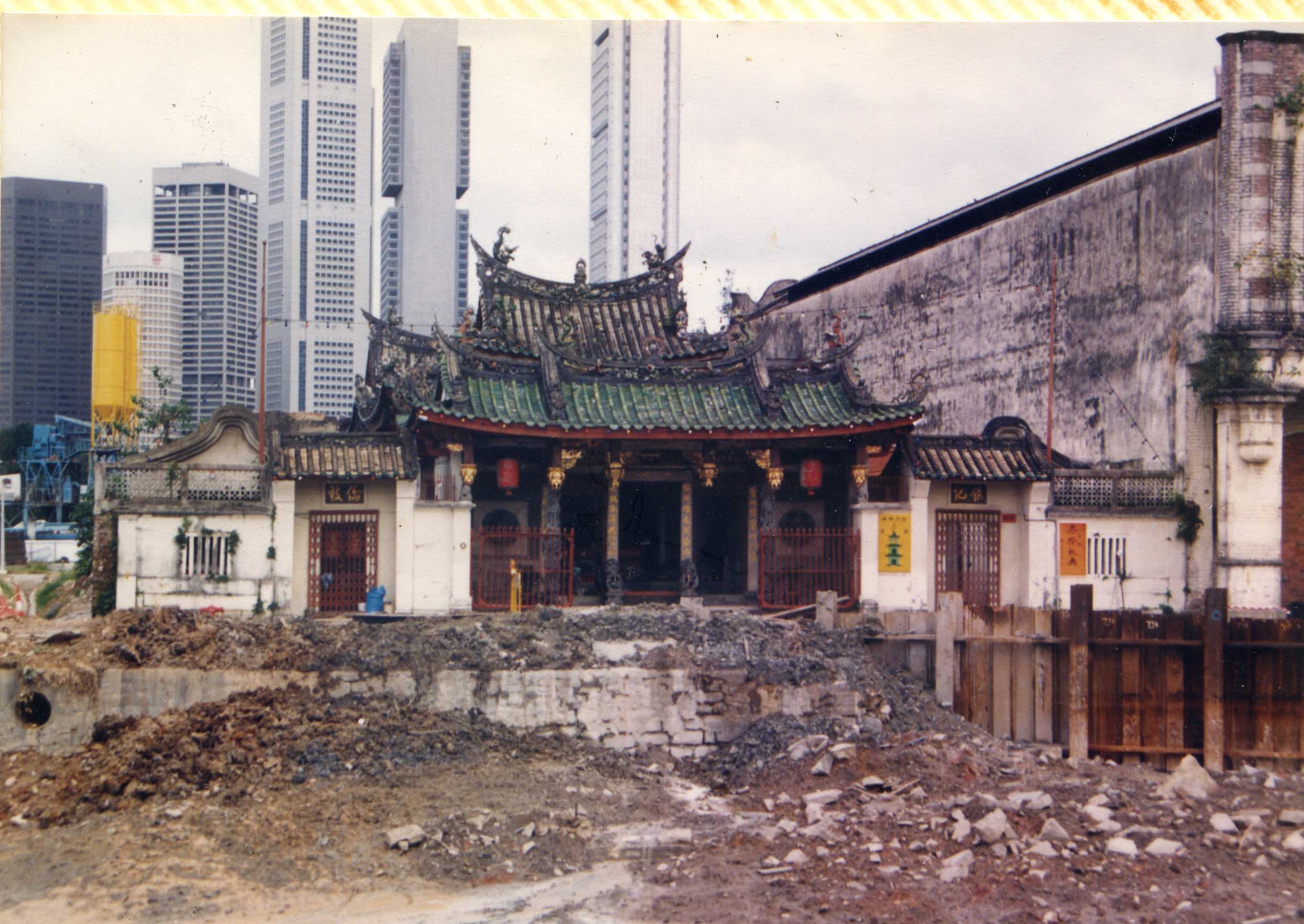 Fig. 4 Tan Si Chong Su temple, 1989