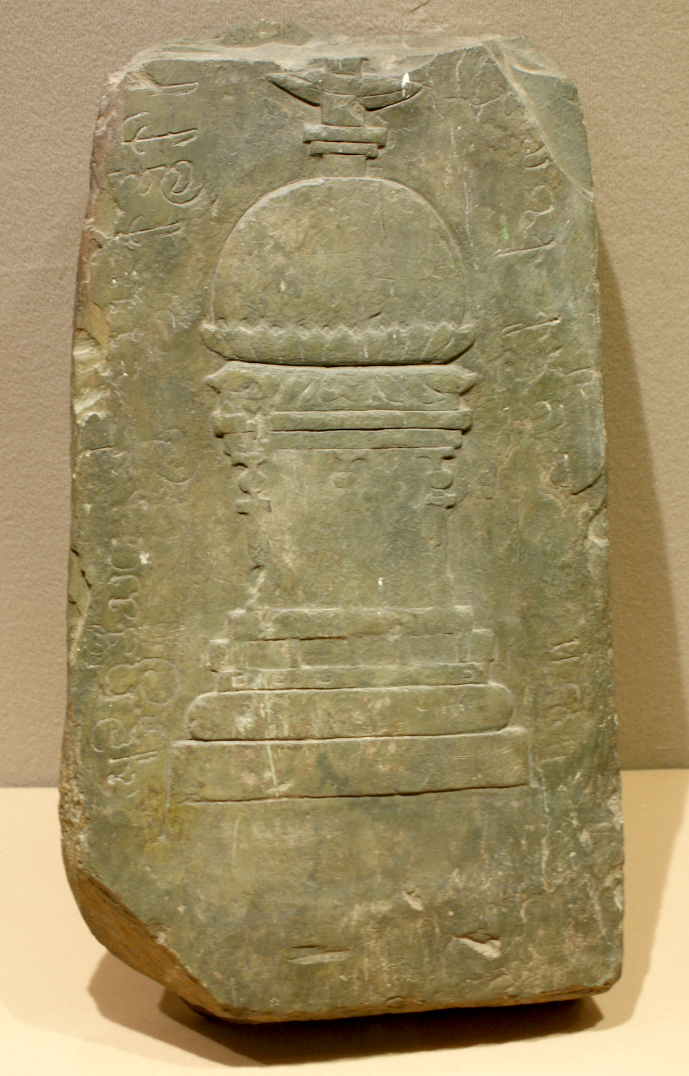 the Buddhagupta inscription