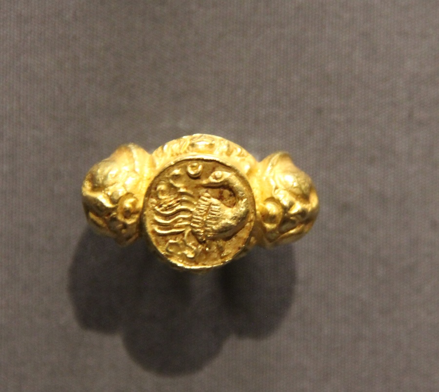 Javanese Gold Ring